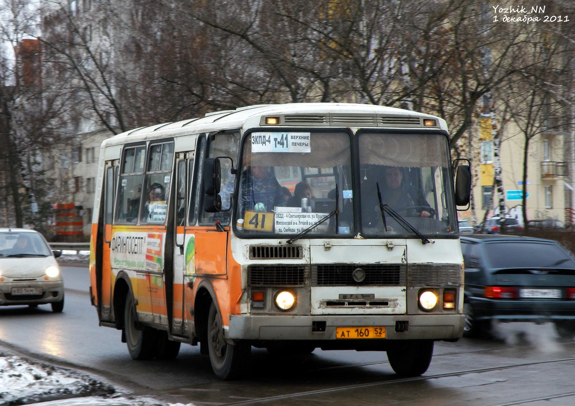 Нижегородская область, ПАЗ-32054 № АТ 160 52