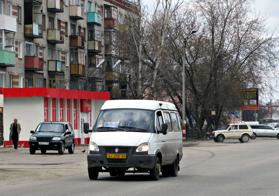 Нижегородская область, ГАЗ-322120 (X96) № АУ 250 52