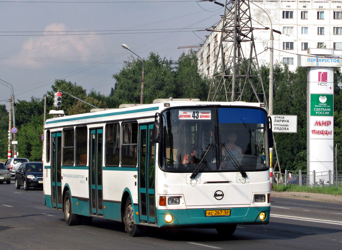 Нижегородская область, ЛиАЗ-5293.00 № 60045