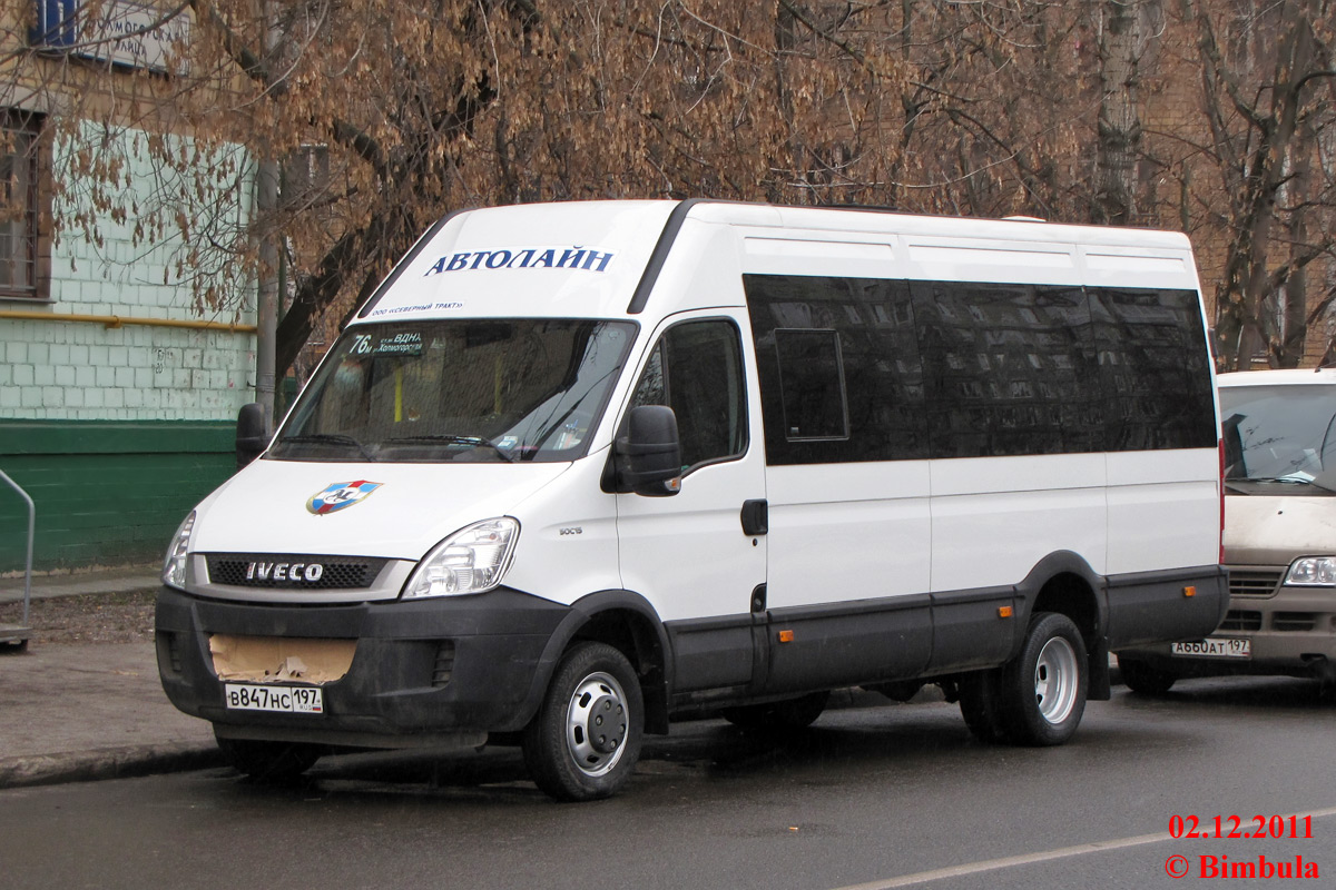 Москва, Нижегородец-2227UU (IVECO Daily) № В 847 НС 197