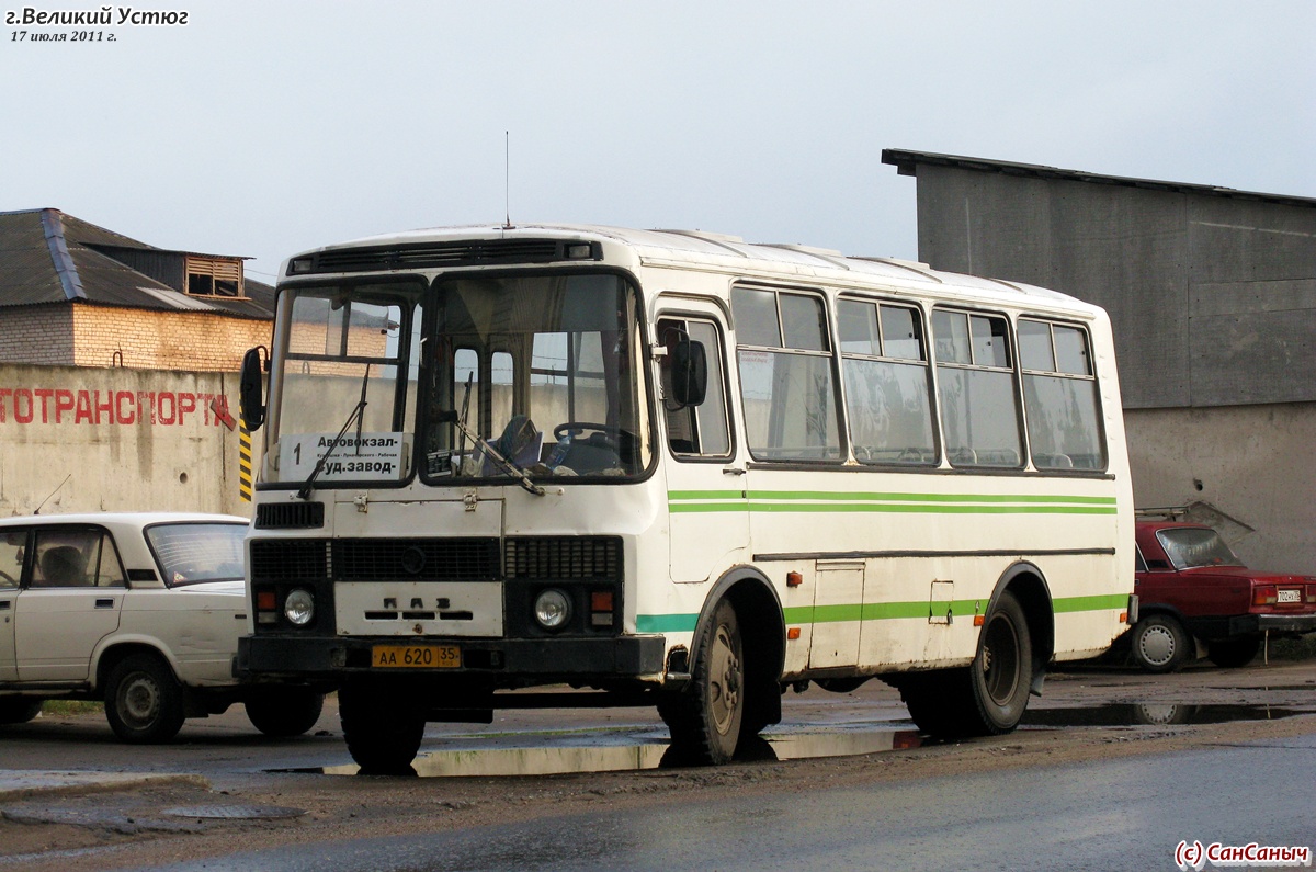 Вологодская область, ПАЗ-3205 (00) № 155