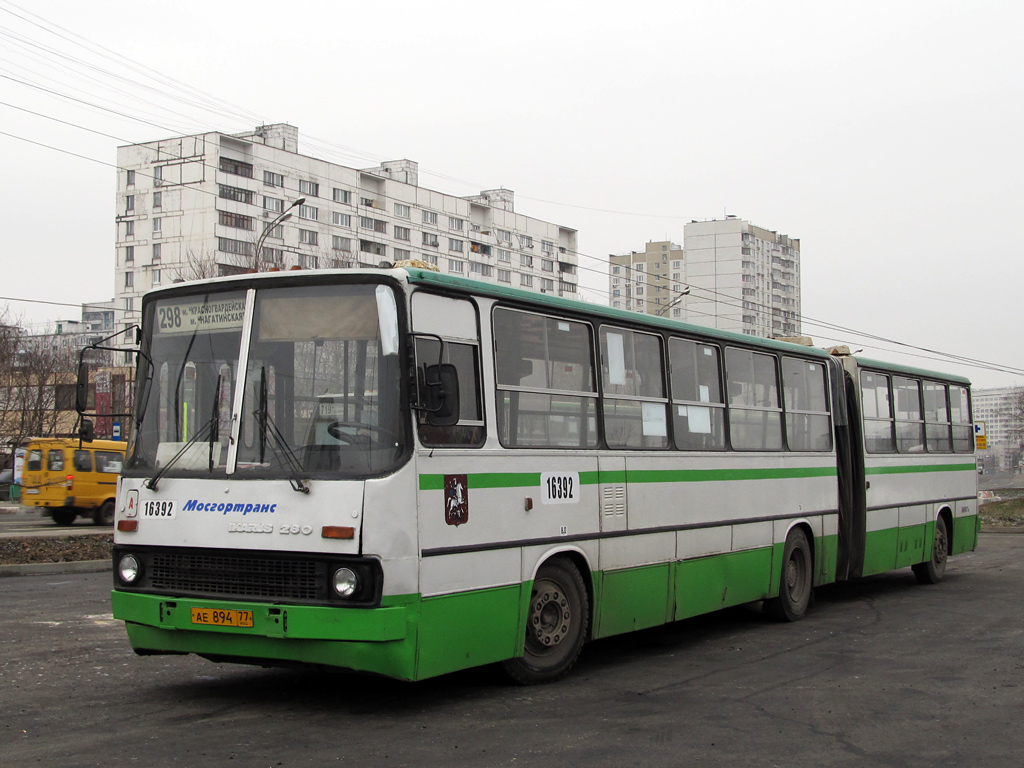 Москва, Ikarus 280.33M № 16392