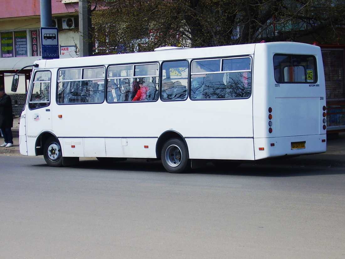 Одесская область, Богдан А09201H № 268