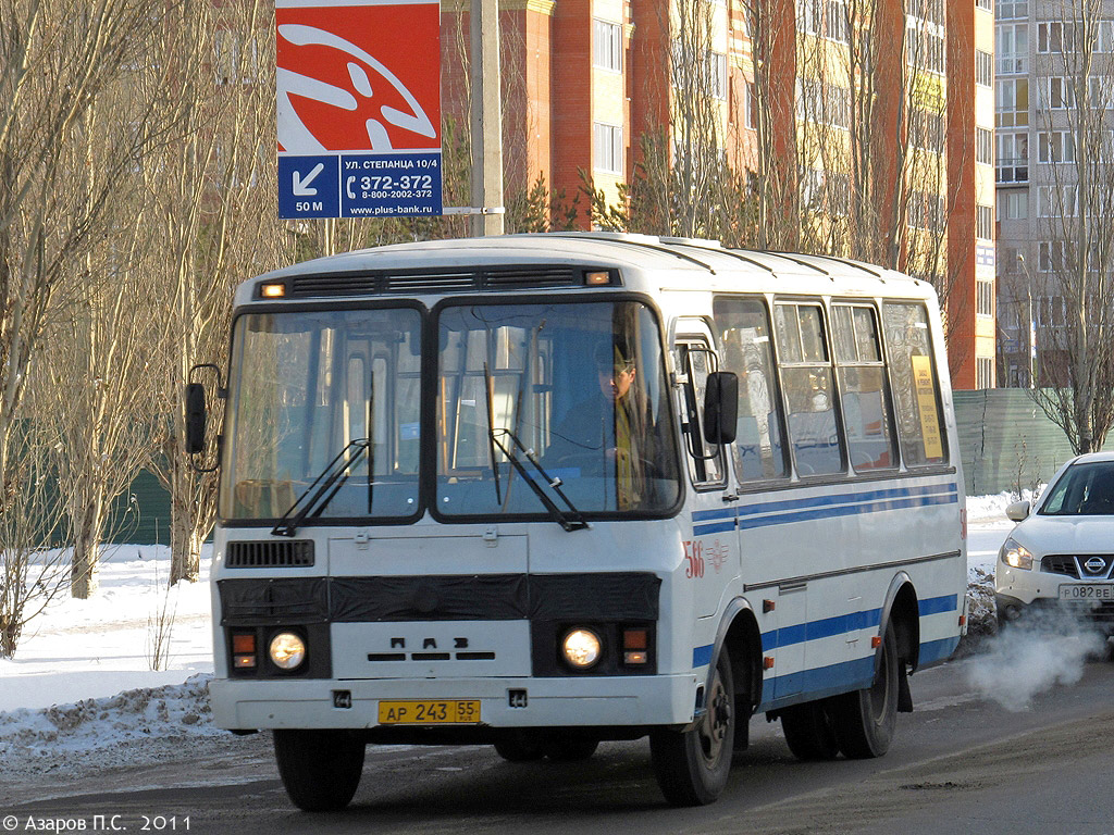 Омская область, ПАЗ-32054 № 566