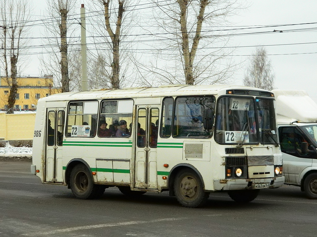 Ярославская область, ПАЗ-32054 № 986