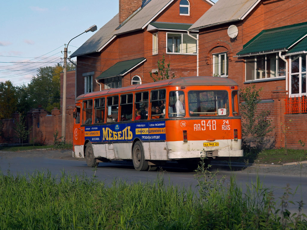 Kraj Krasnojarski, LiAZ-677MB Nr АА 948 24