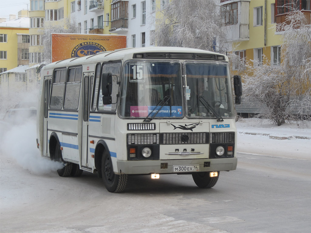 Саха (Якутия), ПАЗ-32054 № М 300 ЕХ 14