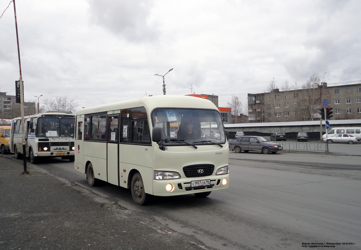 Sverdlovsk region, Hyundai County SWB C08 (RZGA) # С 997 СВ 96