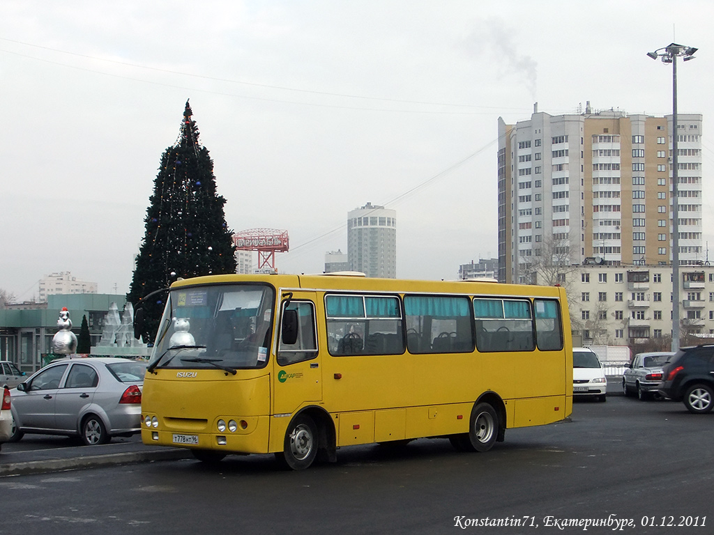 Sverdlovsk region, ChA A09204 № Т 778 НТ 96