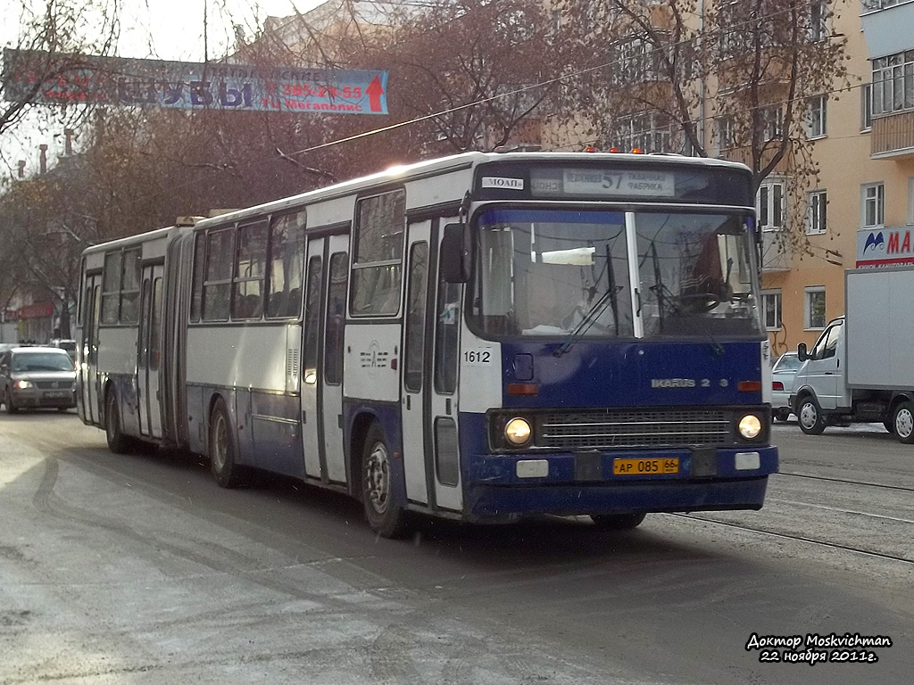 Sverdlovsk region, Ikarus 283.10 Nr. 1612