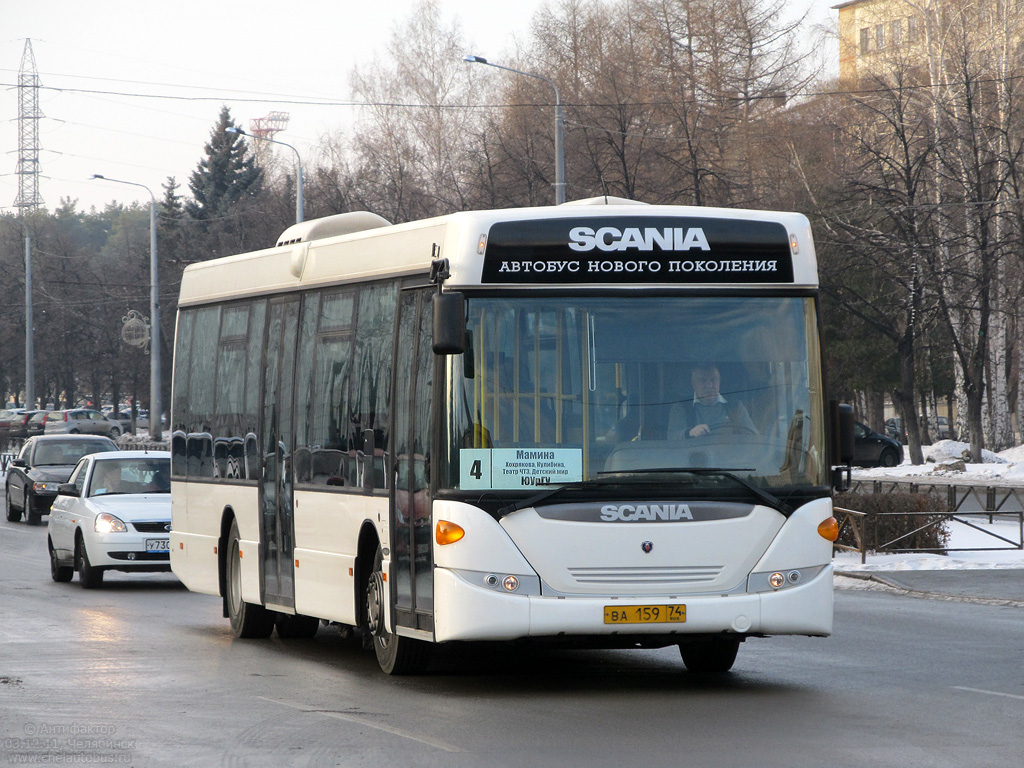 Чэлябінская вобласць, Scania OmniLink II (Скания-Питер) № 2623