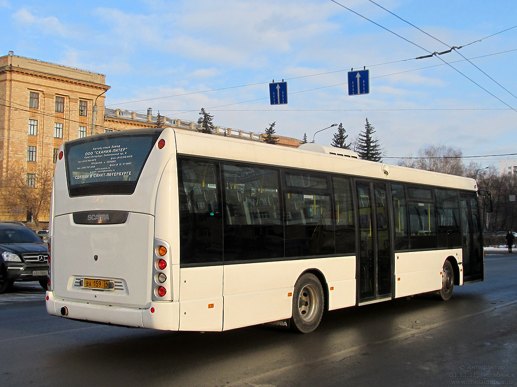 Chelyabinsk region, Scania OmniLink II (Scania-St.Petersburg) № 2623