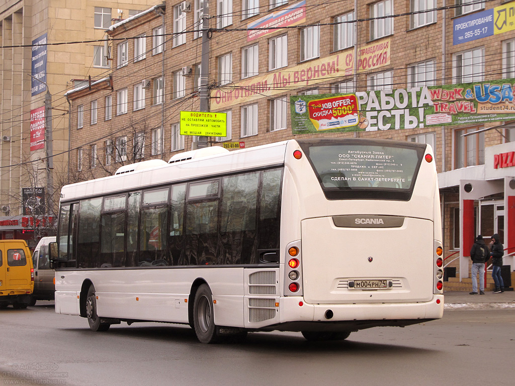 Челябинская область, Scania OmniLink II (Скания-Питер) № 2624