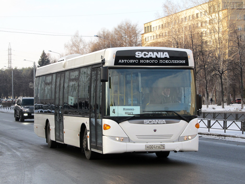 Челябинская область, Scania OmniLink II (Скания-Питер) № 2624