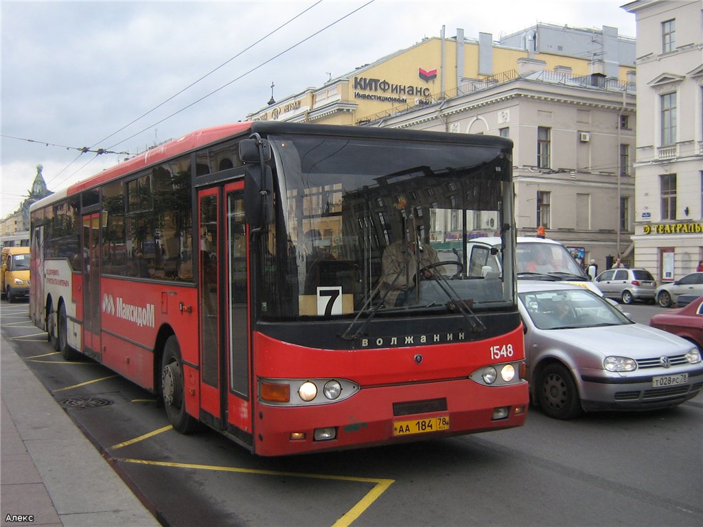 Санкт-Петербург, Волжанин-6270.00 № 1548