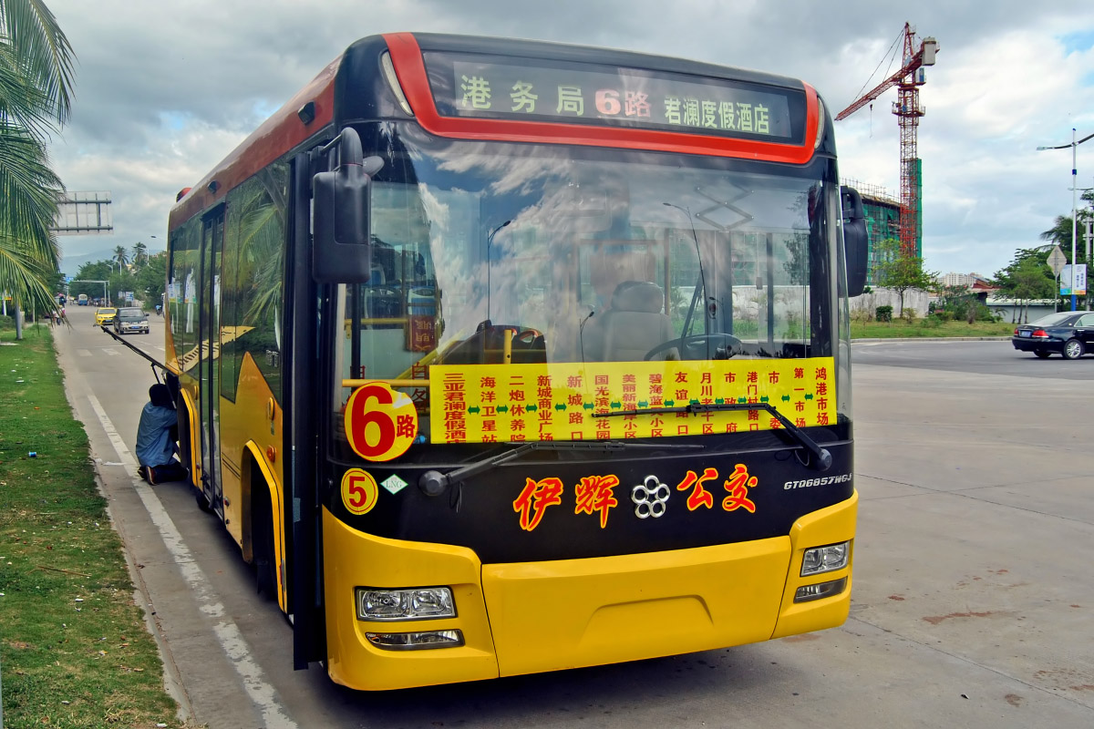 Китай, Granton GTQ6857NGJ № 5