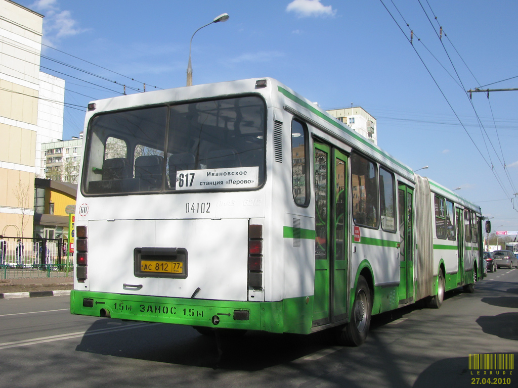 Москва, ЛиАЗ-6212.01 № 04102