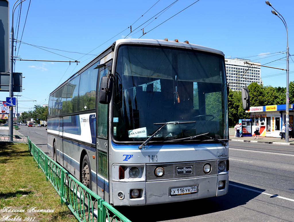 Москва, Van Hool T815 Alizée № Х 116 УК 99