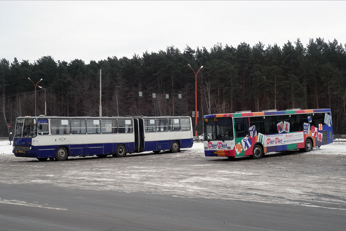 Sverdlovsk region, Ikarus 280.80 # 954; Sverdlovsk region, NefAZ-5299-20-32 # 856; Sverdlovsk region — Bus stations, finish stations and stops