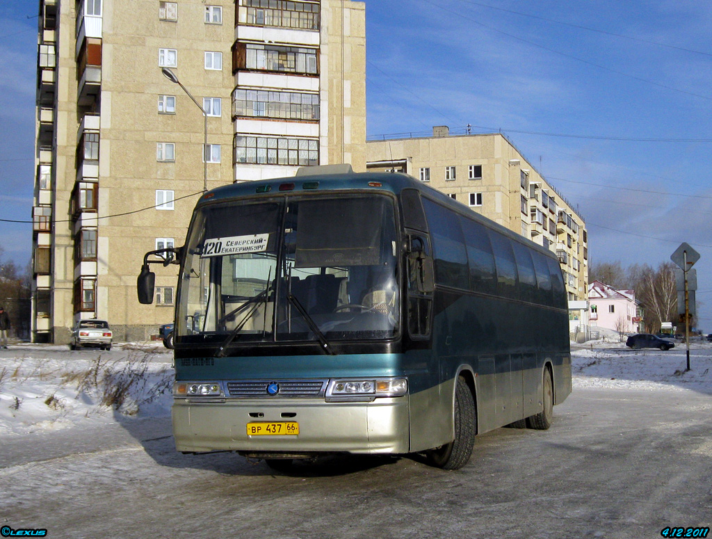 Свердловская область, Kia Granbird № 790