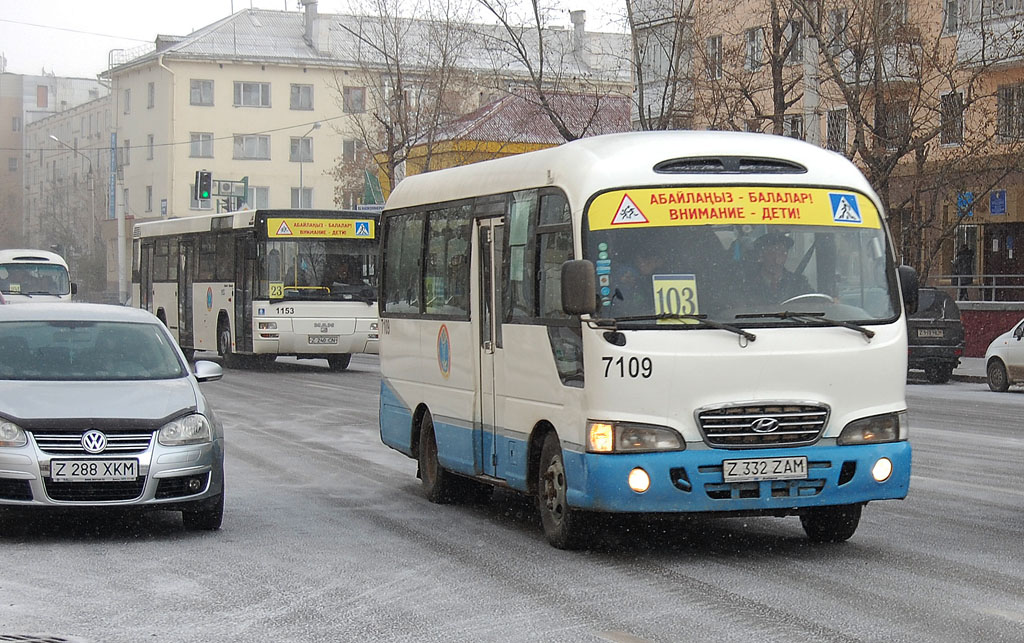 Астана, Hyundai County Deluxe № 7109