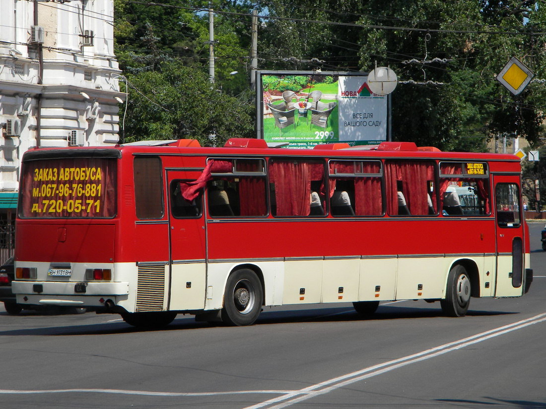 Одесская область, Ikarus 250.59 № BH 9731 BH