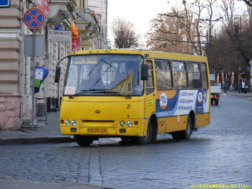 Chernovtsy region, Bogdan A09201 sz.: CE 0301 AA