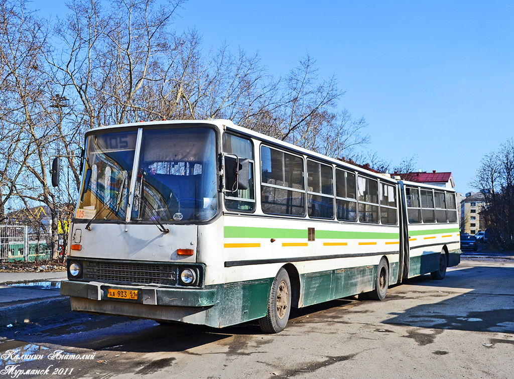 Мурманская область, Ikarus 280.33M № АА 933 51