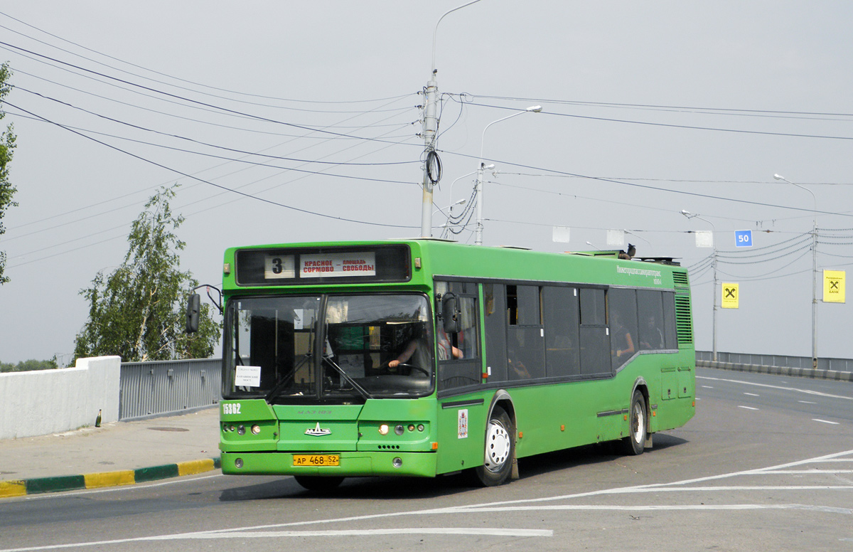 Нижегородская область, Самотлор-НН-5295 (МАЗ-103.075) № 15362