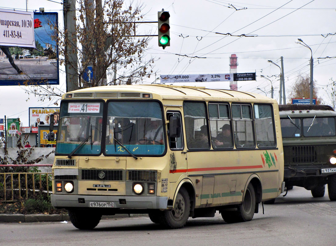 Нижегородская область, ПАЗ-32054 № Е 976 ОР 152