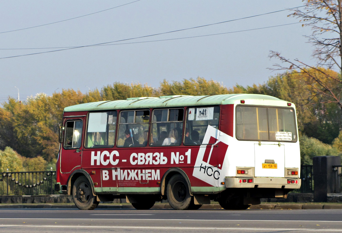 Нижегородская область, ПАЗ-32054 № АТ 159 52