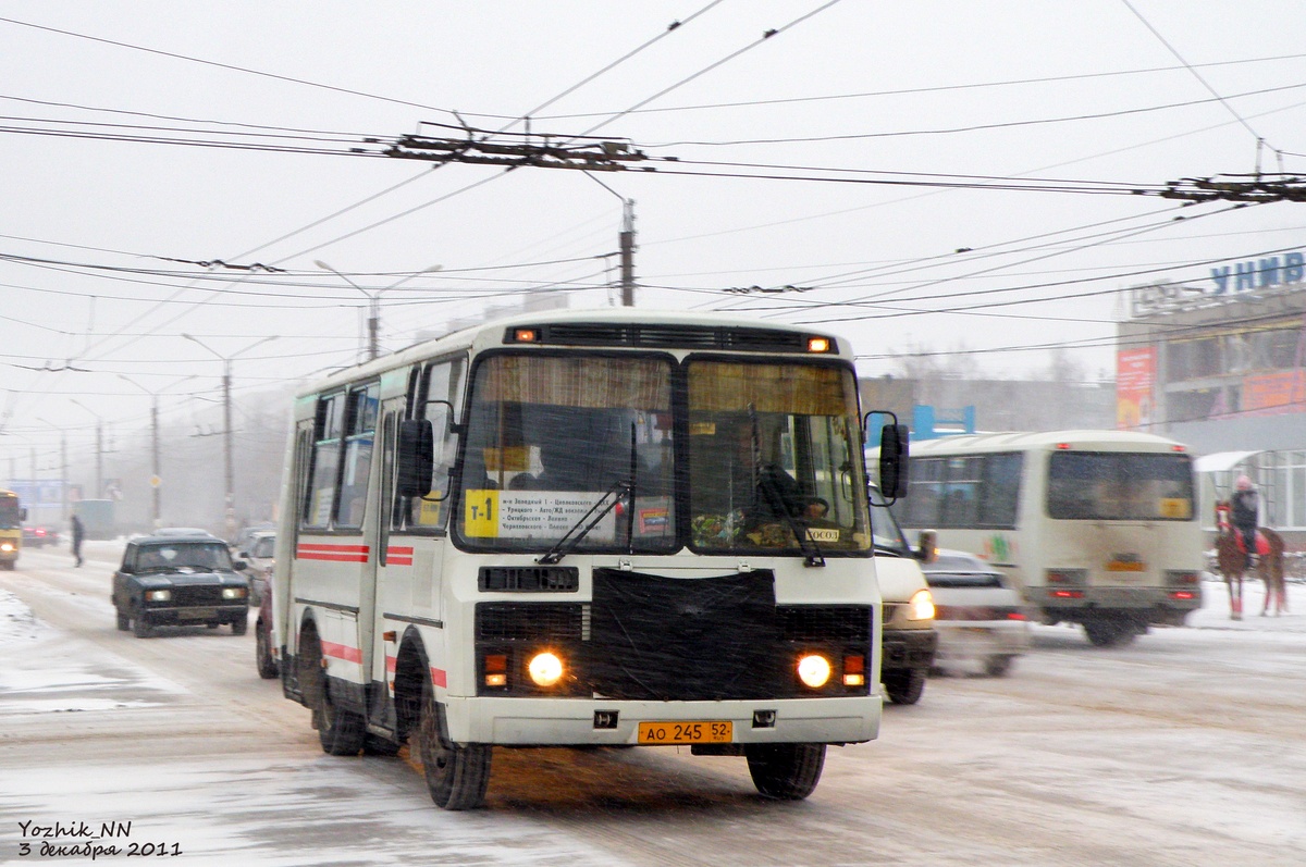 Нижегородская область, ПАЗ-32054 № АО 245 52