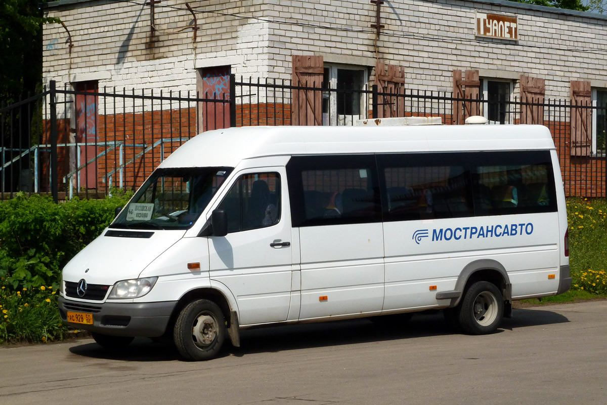 Московская область, Самотлор-НН-323760 (MB Sprinter 413CDI) № 0747