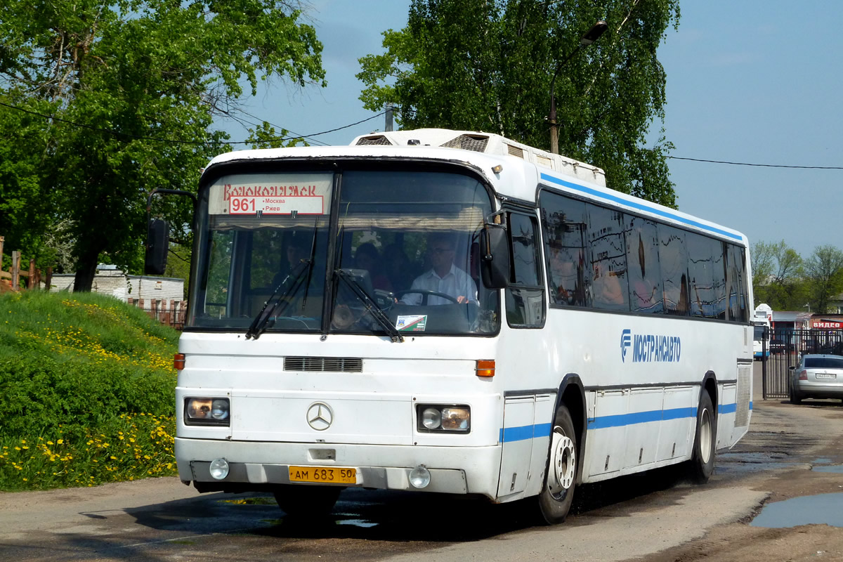 Moscow region, Haargaz 111 # 0663