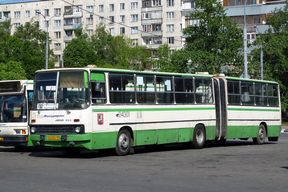 Москва, Ikarus 280.33M № 04301