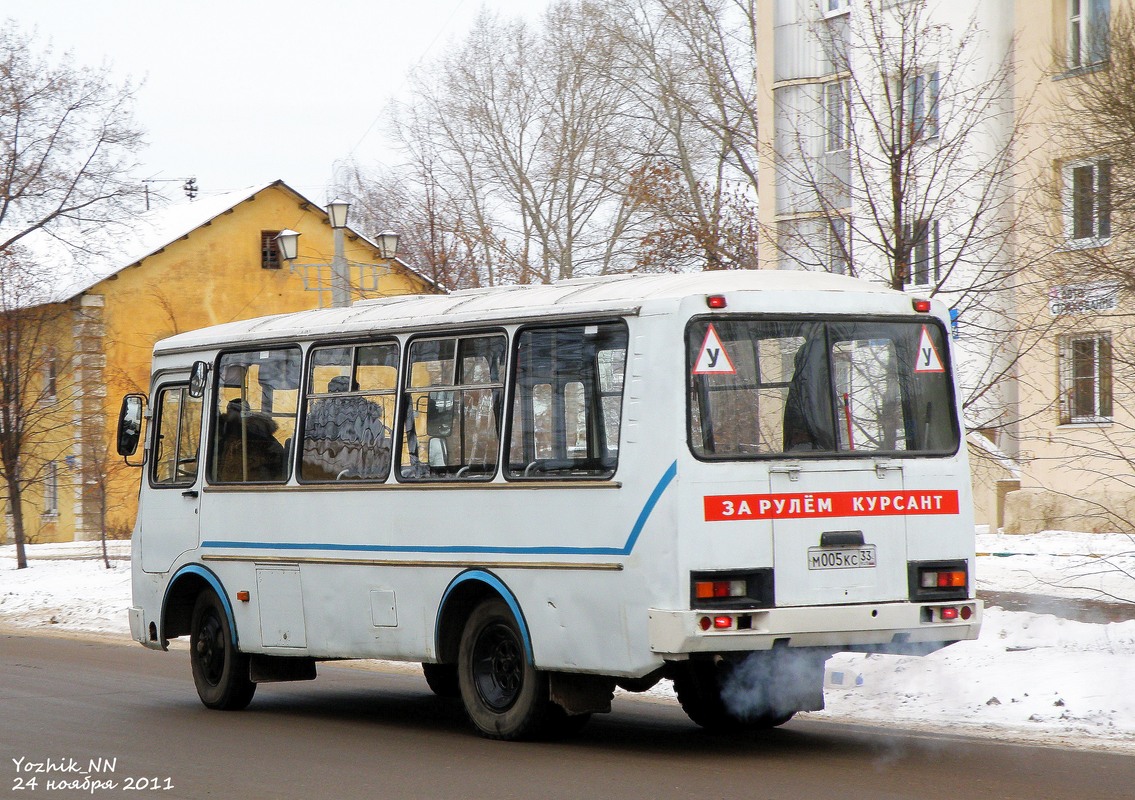 Владимирская область, ПАЗ-3205-110 № М 005 КС 33