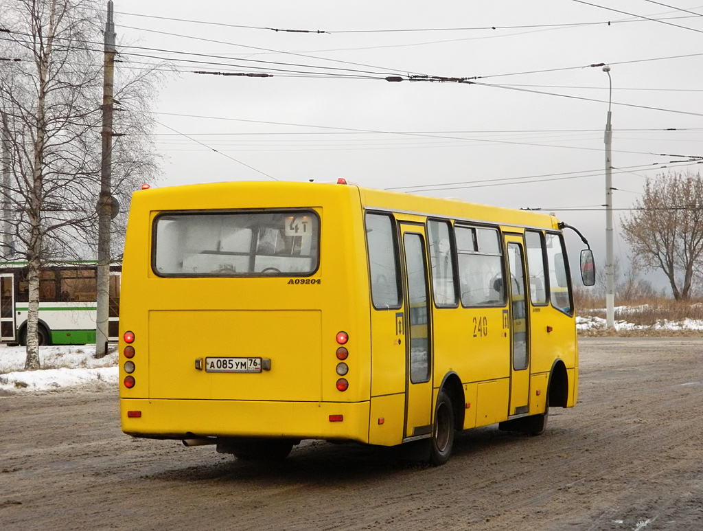 Ярославская область, ЧА A09204 № 240