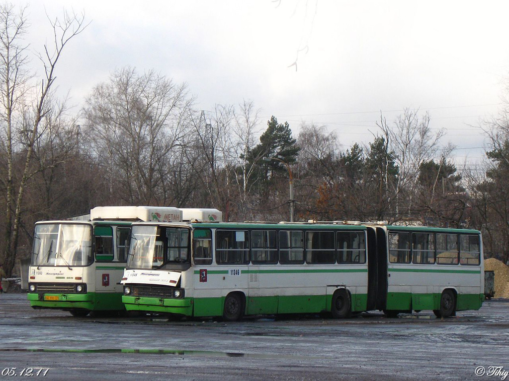 Москва, Ikarus 280.33M № 11346