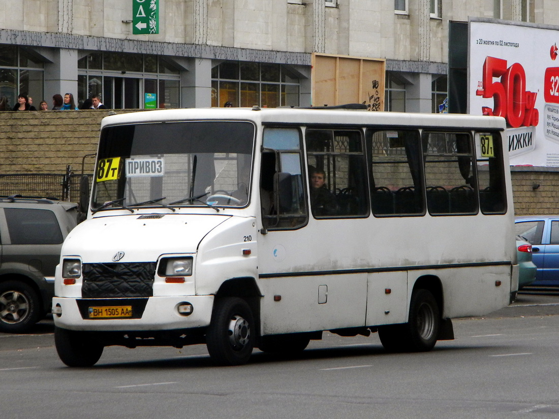 Одесская область, ХАЗ-3230.22 "Скиф" № 210