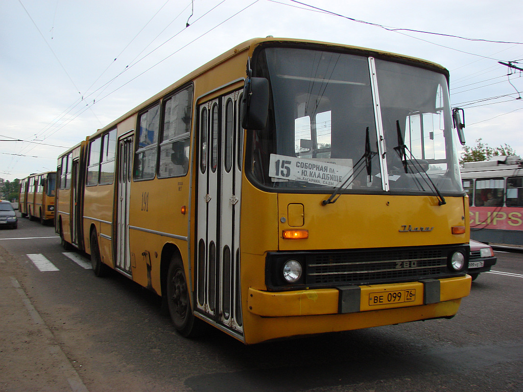 Ярославская область, Ikarus 280.33 № 191