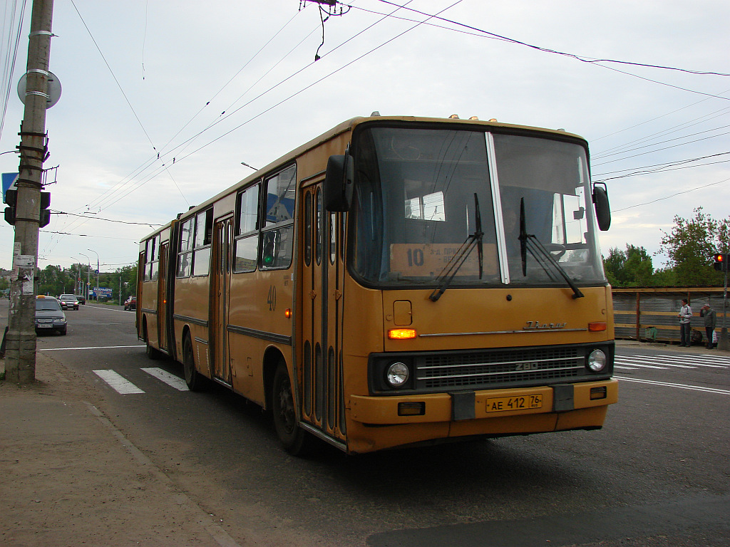 Ярославская область, Ikarus 280.33 № 40