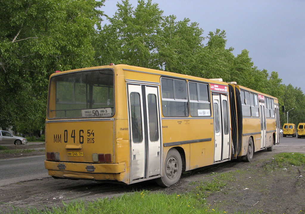 Novosibirsk region, Ikarus 280.64 # 4181