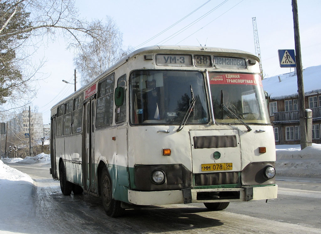 Новосибирская область, ЛиАЗ-677М № 4110