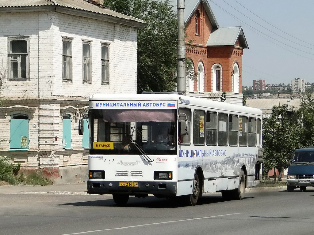 Волгоградская область, Волжанин-5270-10-02 № 3