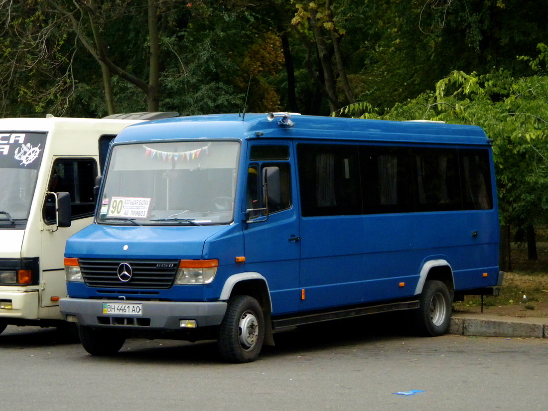 Одесская область, Mercedes-Benz Vario 615D № BH 4461 AO