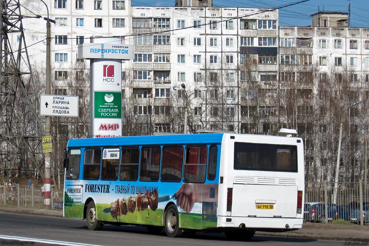 Ніжагародская вобласць, ЛиАЗ-5256.26 № 60034