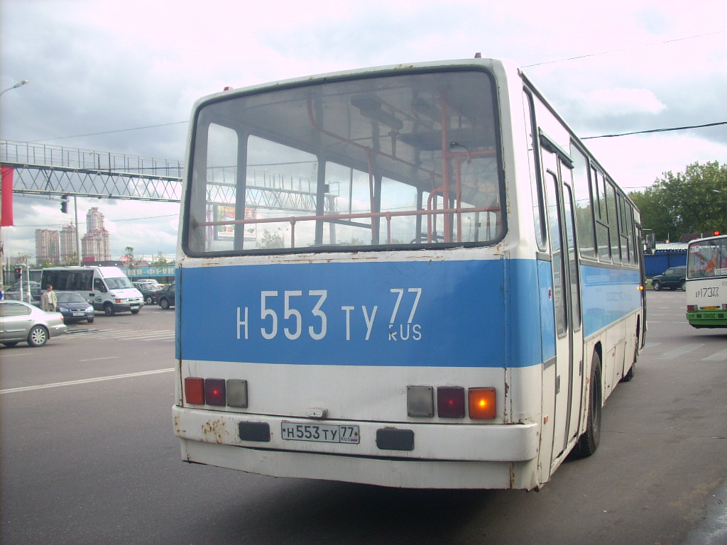 Москва, Ikarus 263.10 № Н 553 ТУ 77