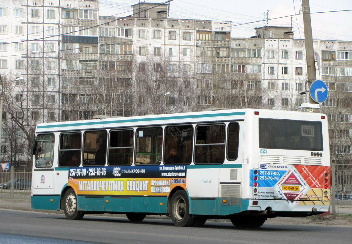 Nizhegorodskaya region, LiAZ-5256.26 # 15537