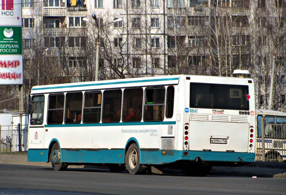 Nizhegorodskaya region, LiAZ-5256.26 # 60542