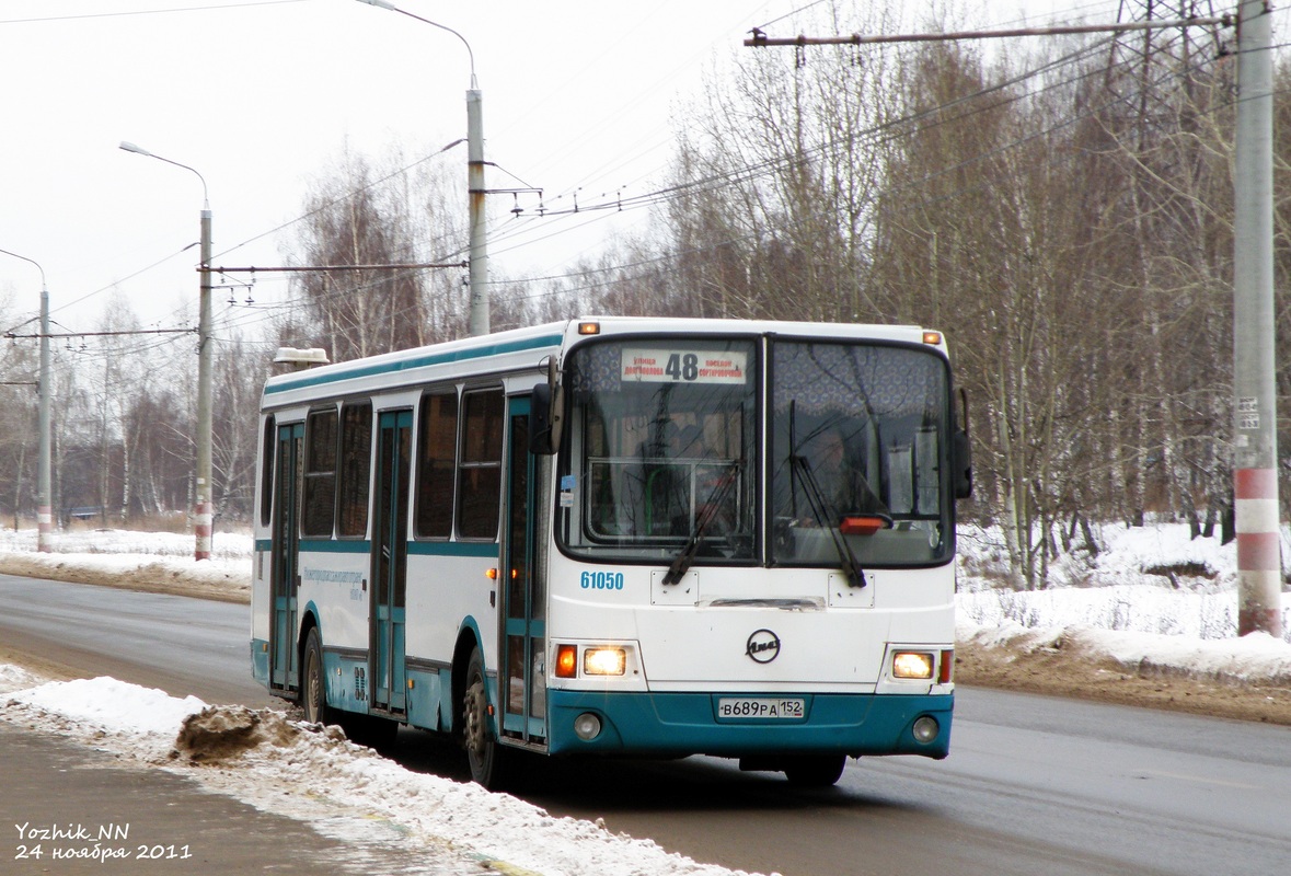 Нижегородская область, ЛиАЗ-5256.26 № 61050